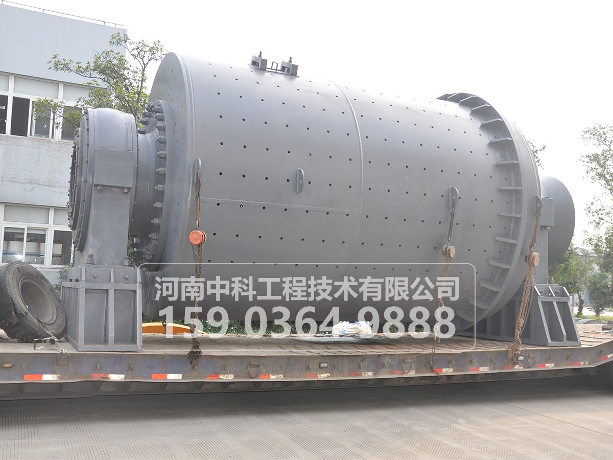 橡膠內(nèi)襯球磨機