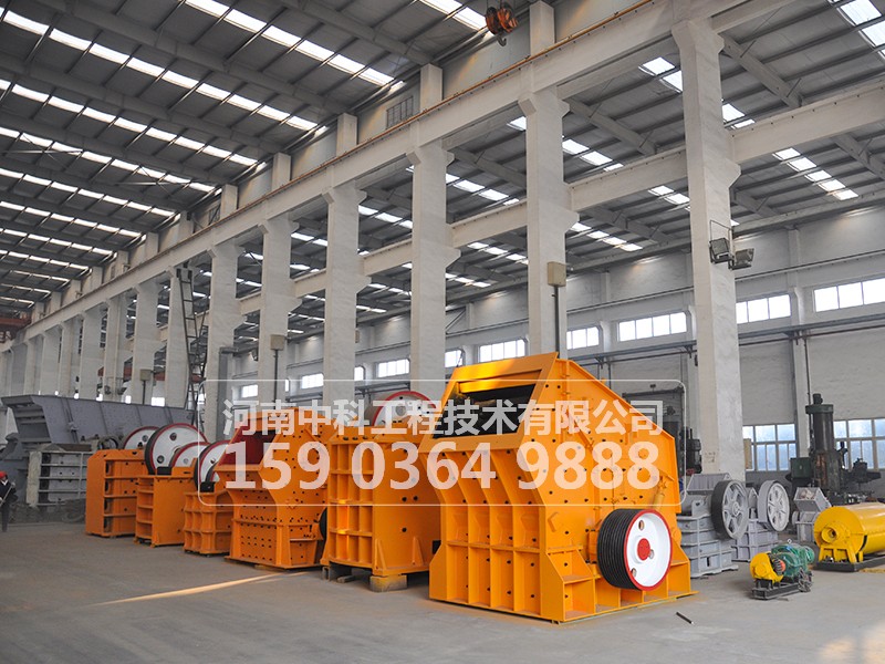 反擊式破碎機的基本結(jié)構(gòu)及其工作原理及優(yōu)缺點是什么？