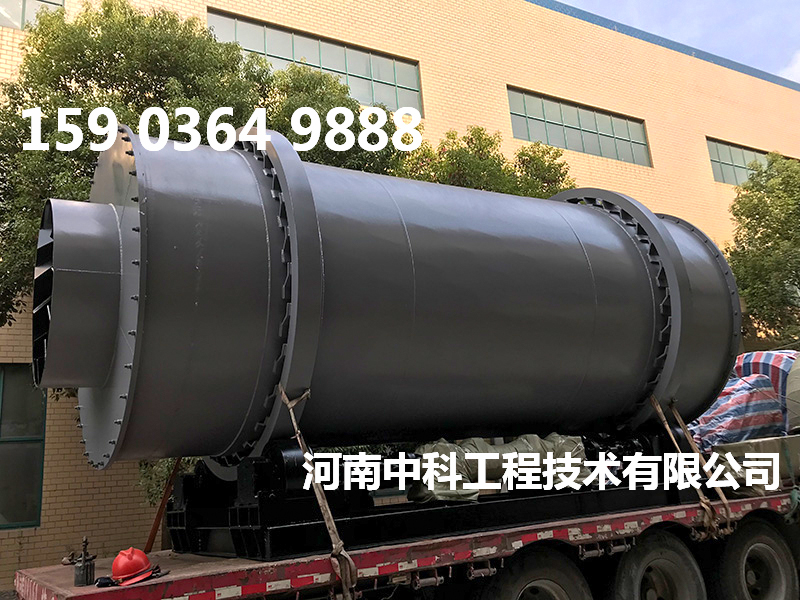 沙子烘干設備