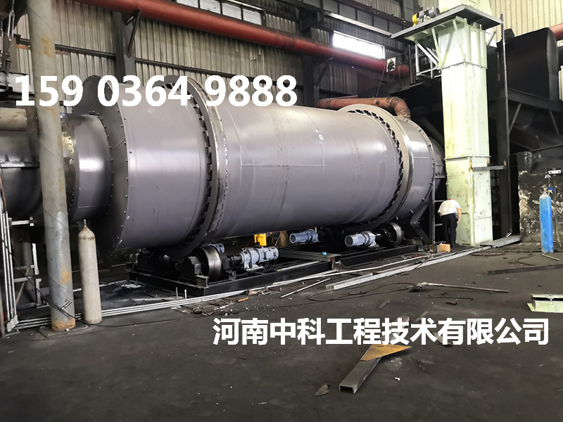 20噸河沙烘干機(jī)
