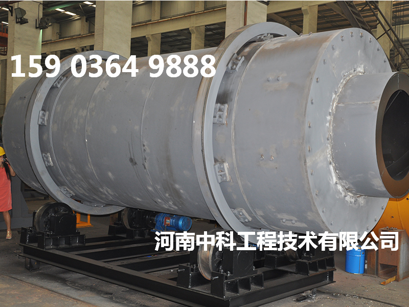 新型環(huán)保沙子烘干機
