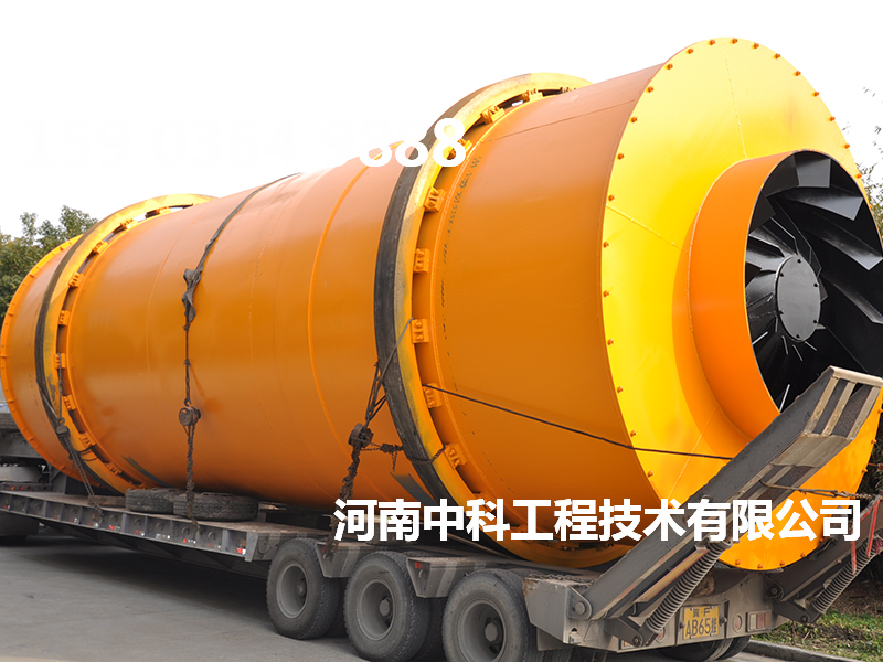 石油焦烘干機