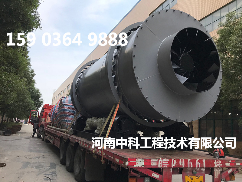 烘干沙子機(jī)械