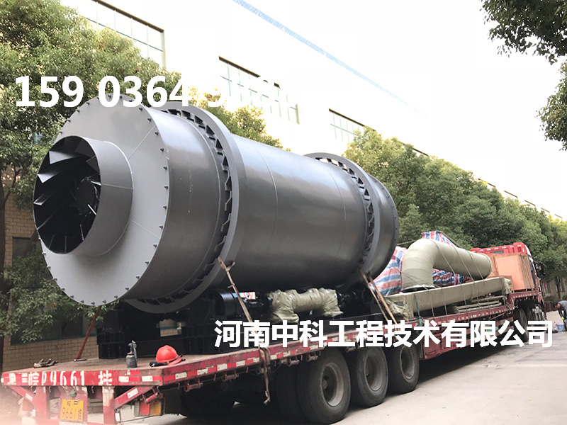 石油焦烘干機廠家