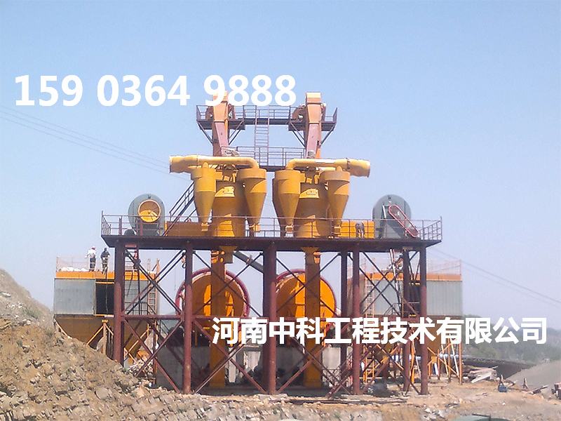 沙子烘干機(jī)