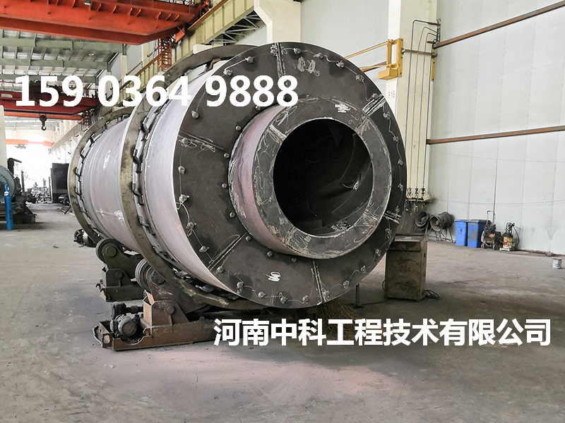 砂石烘干機