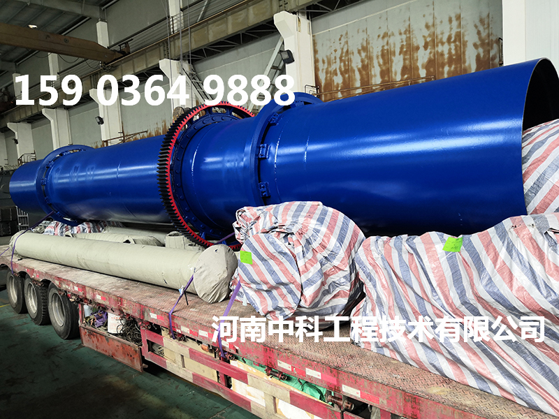 工業(yè)大型烘干機