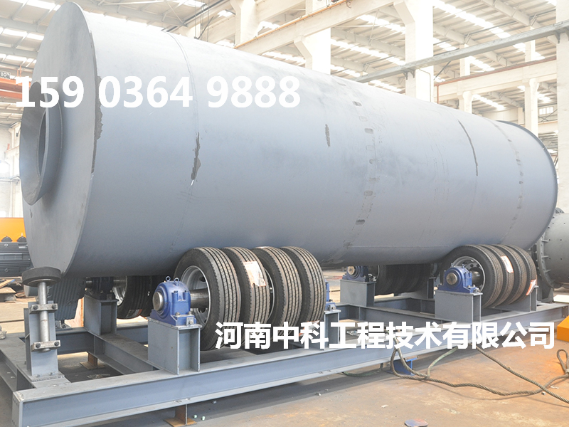  礦渣烘干機