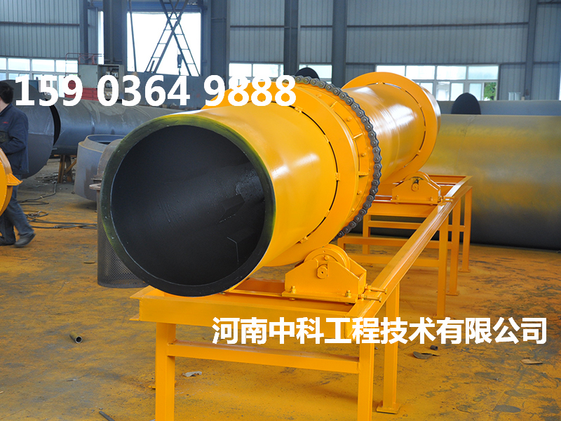 節(jié)能礦渣烘干機(jī)