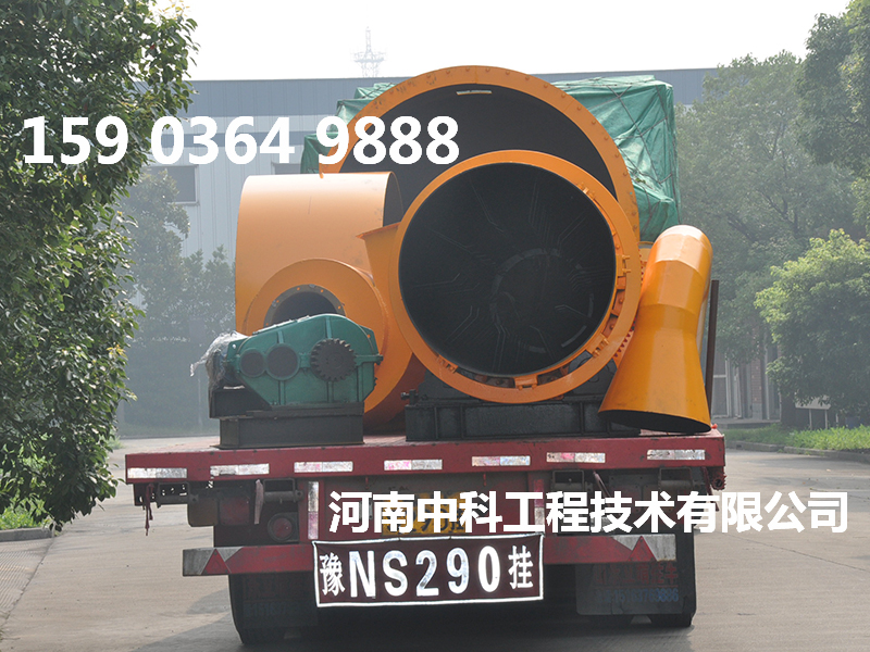 大型轉(zhuǎn)筒烘干機