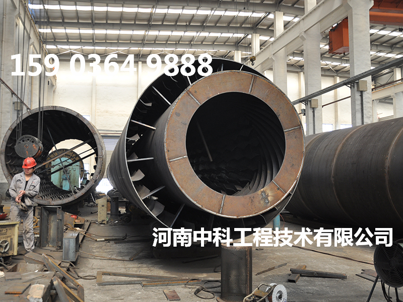含油污泥烘干機(jī)