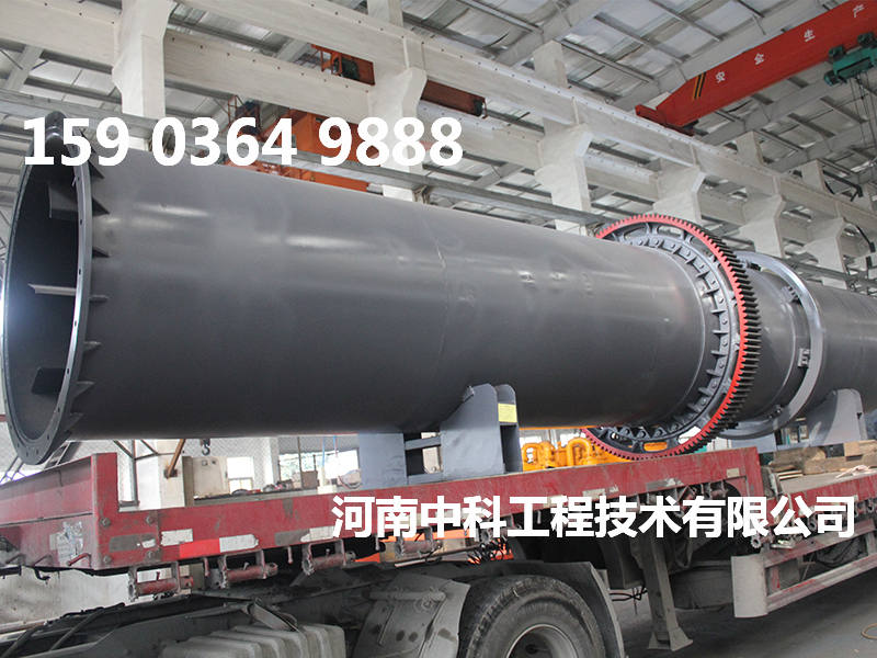 工業(yè)大型烘干機